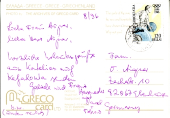 Preview: Kefalonia - GR 1996 95 001 ●