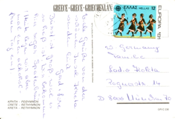 Preview: Rethymnon - GR 19xx 95 010 ●