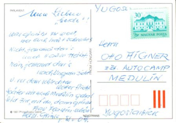 Preview: Budapest - H 19xx 95 007 ●