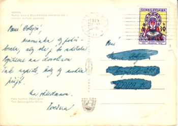 Preview: Karlsbrücke 1975 95 004 ●