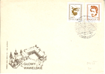 PL FDC 2829 / 2830 ● - 1982