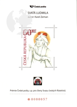 PČP 001 ** - 2021