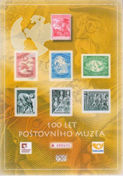 RT 0001 - 2019 **