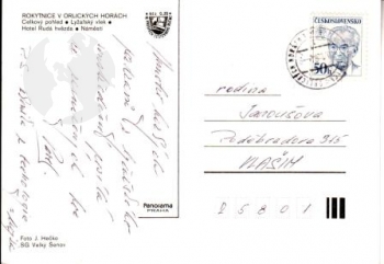 Rokytnice v Orlických horách 19xx 95 002 ●