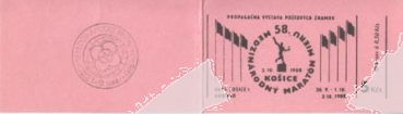 SA 88 / 011 c SOST - 4 ● - 1988