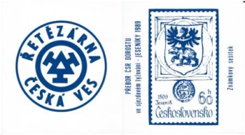 SA 89 / 002 ** - 1989