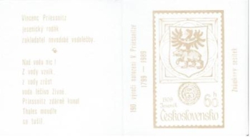 SA 89 / 006 ** - 1989 - Kopie