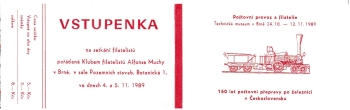 SA 89 / 008 a ** - 1989 - Kopie