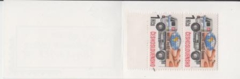 SA 89 / 011 b ** - 1989 - Kopie