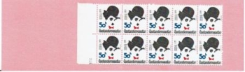 SA 89 / 015 a b a ** - 1989 - Kopie