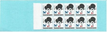 SA 89 / 015 a c a ** - 1989 - Kopie