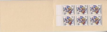 SA 89 / 015 b a ** - 1989 - Kopie