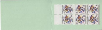 SA 89 / 015 b d ** - 1989 - Kopie
