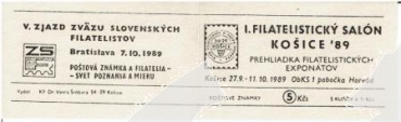 SA 89 / 016 a a a ** - 1989 - Kopie