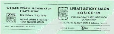 SA 89 / 016 a d a ** - 1989 - Kopie