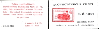 SA 91 - 007 / SA 91 - 008 ** - 1991