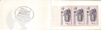 SA 91 - 007 b SOST - 2 / SA 91 - 008 b SOST - 2 - Železná Ruda ● - 1991