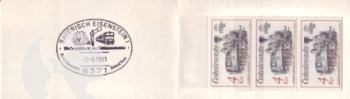 SA 91 - 007 c SOST - 2 / SA 91 - 008 c SOST - 2 - Bayerisch Eisenstein ● - 1991