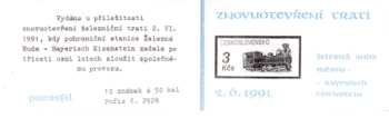 SA 91 - 009 a a SOST - 2 / SA 91 - 009 a b SOST - 2 - Plzeň ● - 1991
