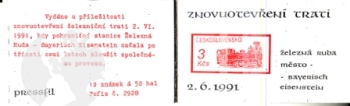 SA 91 - 009 c a SOST - 2 / SA 91 - 009 c b SOST - 2 - Bayerisch Eisenstein ● - 1991