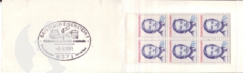 SA 91 - 009 c a SOST - 2 / SA 91 - 009 c b SOST - 2 - Bayerisch Eisenstein ● - 1991