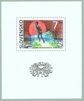 SK 0245 / 0270 ** - 1996 roční sestavení / kompletní čistý (neražený) ročník