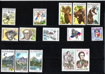 SK 0245 / 0270 ** - 1996 roční sestavení / kompletní čistý (neražený) ročník