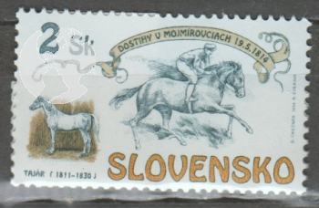 SK 0204 ** - 1994
