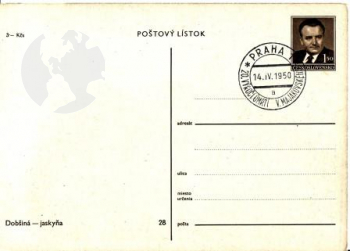 Dobšinská ledová jeskyně - CPH 001 / 28 - SK 1950 04 003 ●