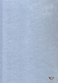 GLP 005 (SOR 005) ** / ● - 2019