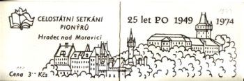 SP 74 / 001 ** - 1974