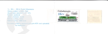 SP 87 / 005 b SOST - 1 ● - 1987