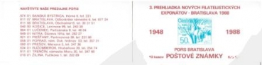 SP 88 / 001 ** - 1988