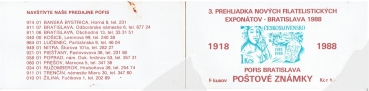 SP 88 / 002 ** - 1988