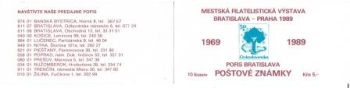 SP 89 / 001 ** - 1989