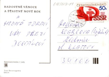Preview: VN 08 Frohe Weihnachten und ein glückliche neues Jahr 1987 95 009 ● - Josef Lada