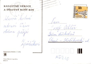 Preview: VN 05 Frohe Weihnachten und ein glückliche neues Jahr 1988 95 005 ● - Josef Lada