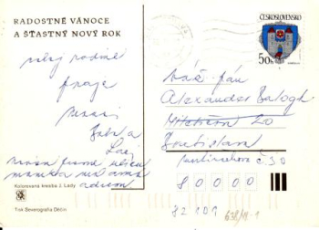 VN 13 Frohe Weihnachten und ein glückliche neues Jahr 1990 95 010 ● - Josef Lada