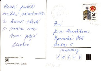 Preview: V 03 Weihnachten 1992 95 005 ● - Josef Lada