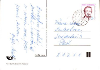 VK 01 Weihnachtskarpfen 1994 95 003 ● - Josef Lada