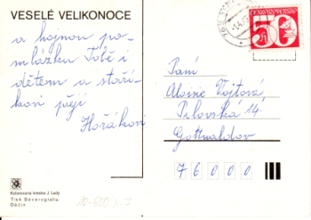 Preview: 06 Frohe Ostern 1985 95 006 ● - Josef Lada