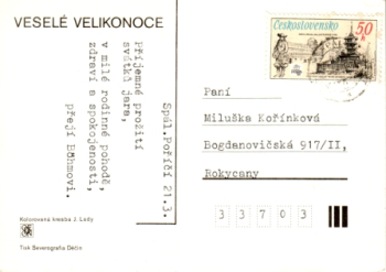 04 Frohe Ostern 19xx 95 043 ● - Josef Lada