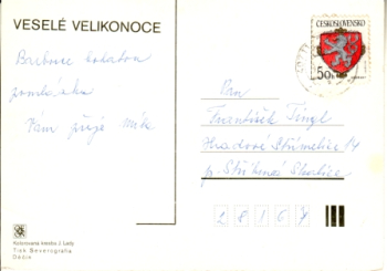 16 Veselé Velikonoce 19xx 95 057 ● - Josef Lada