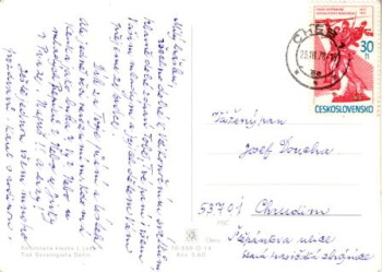 Veselé Velikonoce 02 1978 95 003 ● - Josef Lada