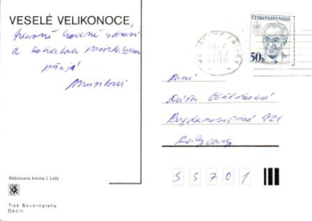 Veselé Velikonoce 18 1987 95 003 ● - Josef Lada