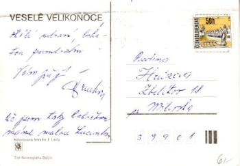 Frohe Ostern 07 1989 95 002 ● - Josef Lada