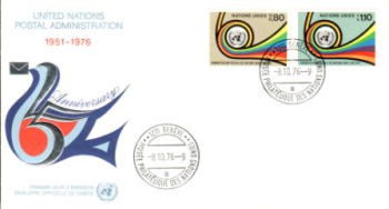 OSN Ženeva FDC 0060 / 0061 ● - 1976
