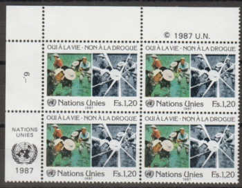 Preview: OSN Ženeva 0156 / 0157 čtyřblok ** - 1987