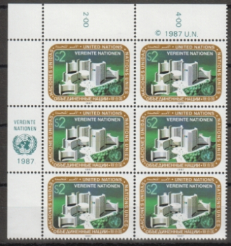 OSN Vídeň - 0073 / 0074 větší celek 6 známek ** - 1987