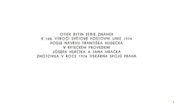 VT 005 a - 001199 ** - 1974